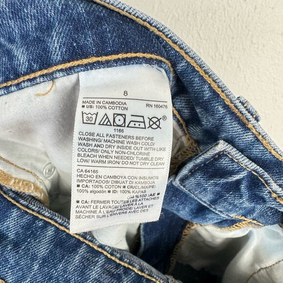 Old Navy Size 8 Sky Hi Straight Extra High Rise 100% Cotton Rigid Jeans - Picture 7 of 7